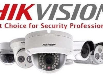 All Range Of Hikvision Security Proucts are available at Kamal Spolars Burewala Office