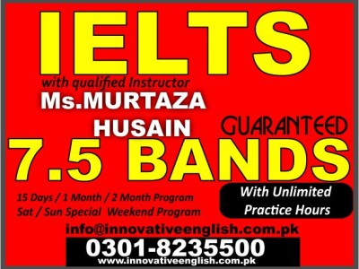 IELTS (International English Language Test System)