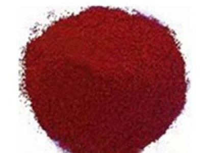 Iron Oxide Manufacturer - photo 3