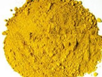 Iron Oxide Manufacturer - photo 2