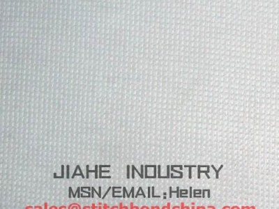 JIAHE INDUSTRY & STITCHBOND NONWOVEN MATERIALS CO.,LTD - photo 3