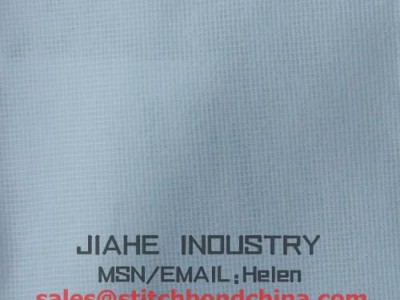 JIAHE INDUSTRY & STITCHBOND NONWOVEN MATERIALS CO.,LTD - photo 2