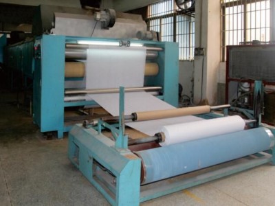 Rose Interfacing Fabric Ltd - photo 3