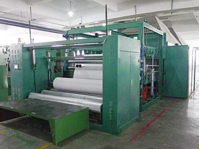 Rose Interfacing Fabric Ltd - photo 2