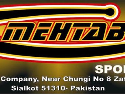 Sports Goods - photo 10