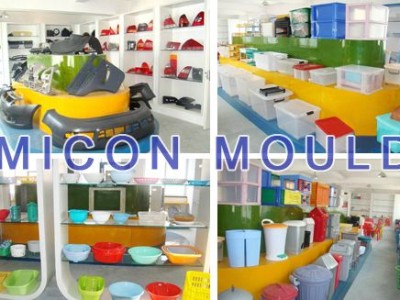 Taizhou Huangyan Micon Plastic Mould Co., Ltd. - photo 1