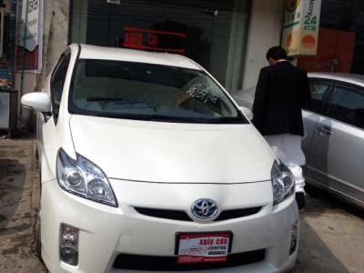 ABID CAR CENTER - photo 8
