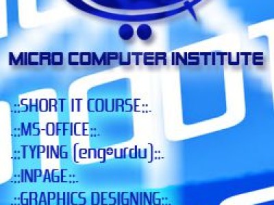 Micro Computer Institute - photo 1