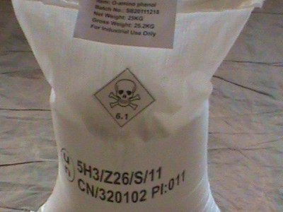Shandong Tangcai Industrial Co.,Ltd/Jinan Subang Fine Chemical Co.,Ltd - photo 11