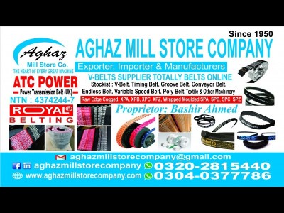 WELCOME TO  AGHAZ MILL STORE COMPANY - photo 5