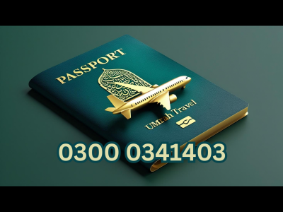Azzam International Tours (Pvt) Ltd – Your Trusted Partner for Hajj & Umrah - photo 3