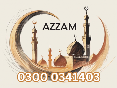 Azzam International Tours (Pvt) Ltd – Your Trusted Partner for Hajj & Umrah - photo 2