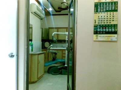 AHMAD DENTAL SURGERY - photo 1