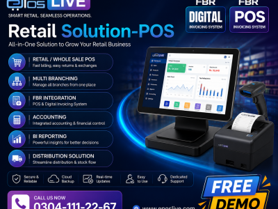 ePOS-Live POS software - POS Hardware - Rawalpindi Pakistan. - photo 2
