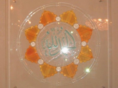 Jauhar Glass & Aluminium - photo 4