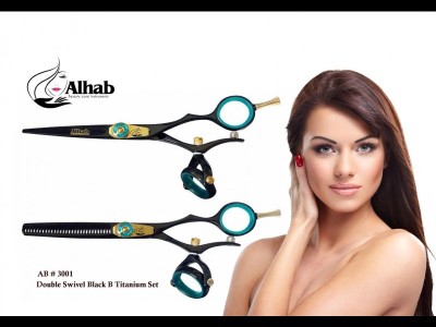 Alhab beauty care instruments - photo 7