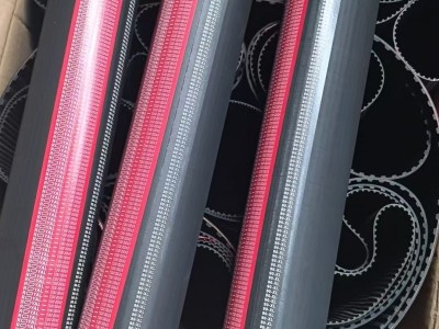 B.S Enterprises : Power Transmission Belts - photo 7