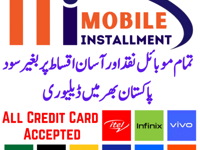 Mobile Installment : Buying Smartphones on Installments in Pakistan - photo 1