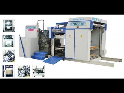 Hebei Pingan Carton Packaging Machinery Co., Ltd - photo 24