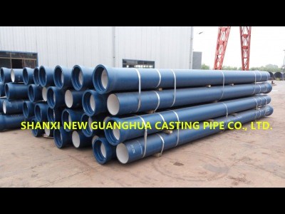 Shanxi New Guanghua Ductile Iron Pipes - photo 4