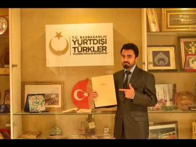 Turkish Language Translator - photo 5