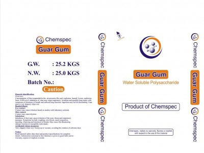 Chemspec Guargum Pakistan - photo 2
