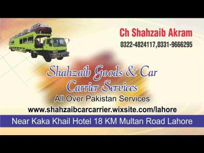 SHAHZAIB GOODS & CAR CARRIER SERVICE PROVIDE GOOD AND SAFE SERVICE TO YOUR DOOR STEP PLEASE CONTACT US 0322-4824117 / 0331-9666295