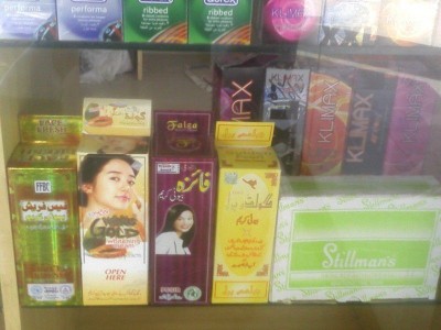 Vision Pharmacy - photo 9
