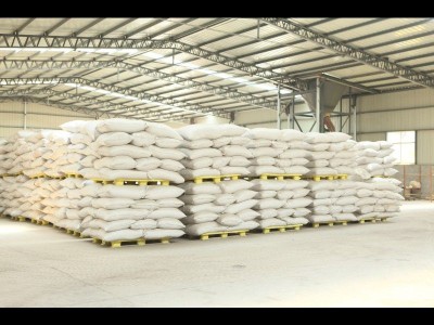 Jinan Yuasnheng Chemical Technology Co,. Ltd - photo 1