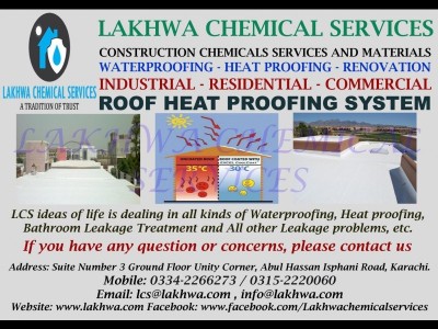 Lakhwa Chemical Services - photo 4
