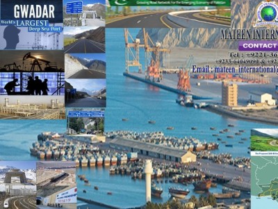 Mateen International