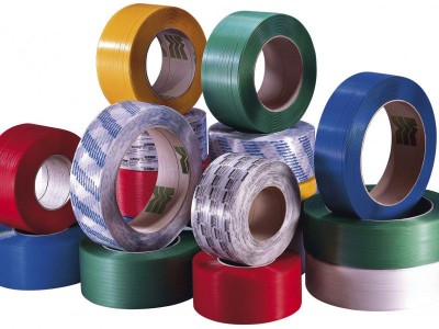 SHAHNAZ PP STRAPS MANUFACTURING EST. - photo 4