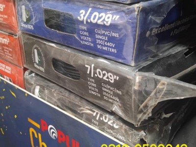 Popular Cables Islamabad | 03280500042 - photo 1
