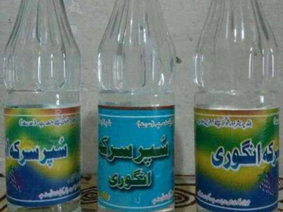 Synthetic Vinegar