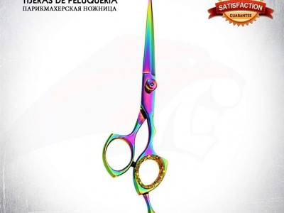 Barber Hair Cutting Scissor for Barbers by Bravo Instruments