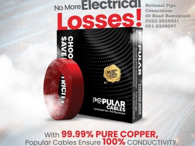 popular cables islamabad