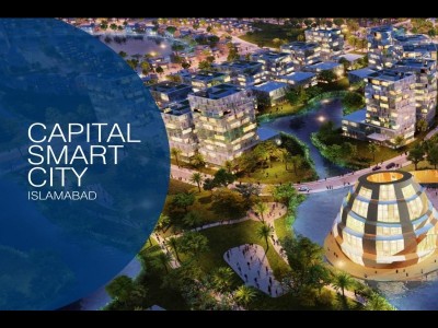 capital smart city - photo 1