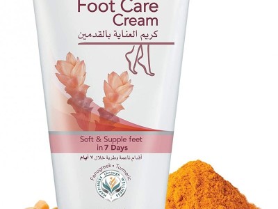 Himalaya Foot Care Cream
