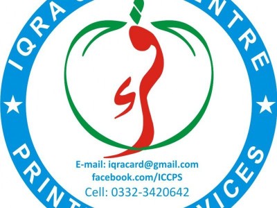 Iqra Card Centre Logo