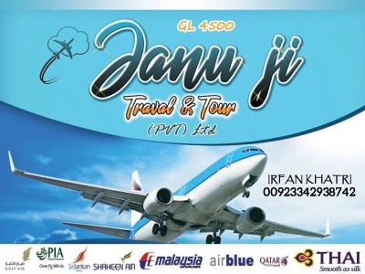 JANU JI TRAVEL & TOUR (PVT.) LIMITED - photo 1