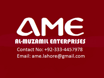 Al-Muzamil Enterprises - photo 1