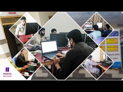 Maqbool Solutions - photo 2
