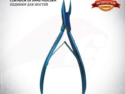 Nail Nipper Titanium Coated Stainless Steel by Bravo Instruments