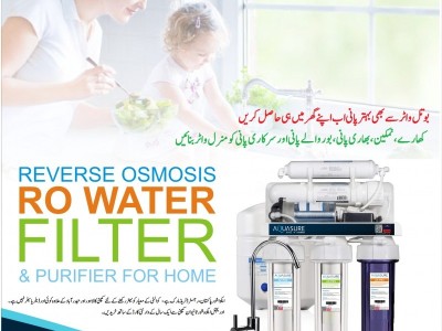 AquaSure RO Plant Price in Pakistan - photo 1
