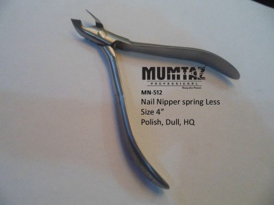Mumtaz Professional - photo 208