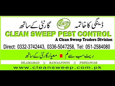 Dengue Spray Control Company Islamabad