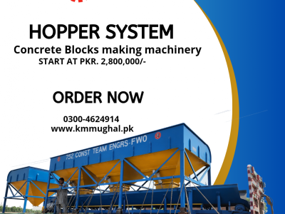 KM.MUGHAL: Leading the Concrete Solutions Industry with Innovation and Excellence - photo 6