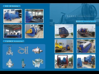 fish meal plant - photo 9
