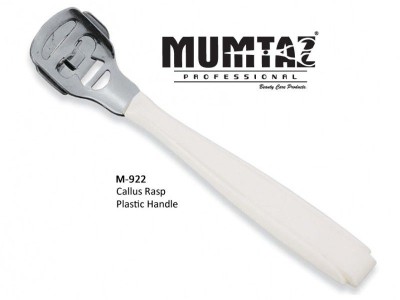 Mumtaz Professional - photo 55