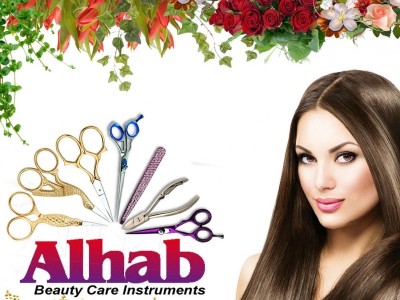 Alhab beauty care instruments - photo 6
